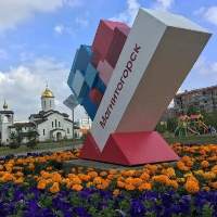 Аватар организатора