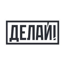 Аватар организатора