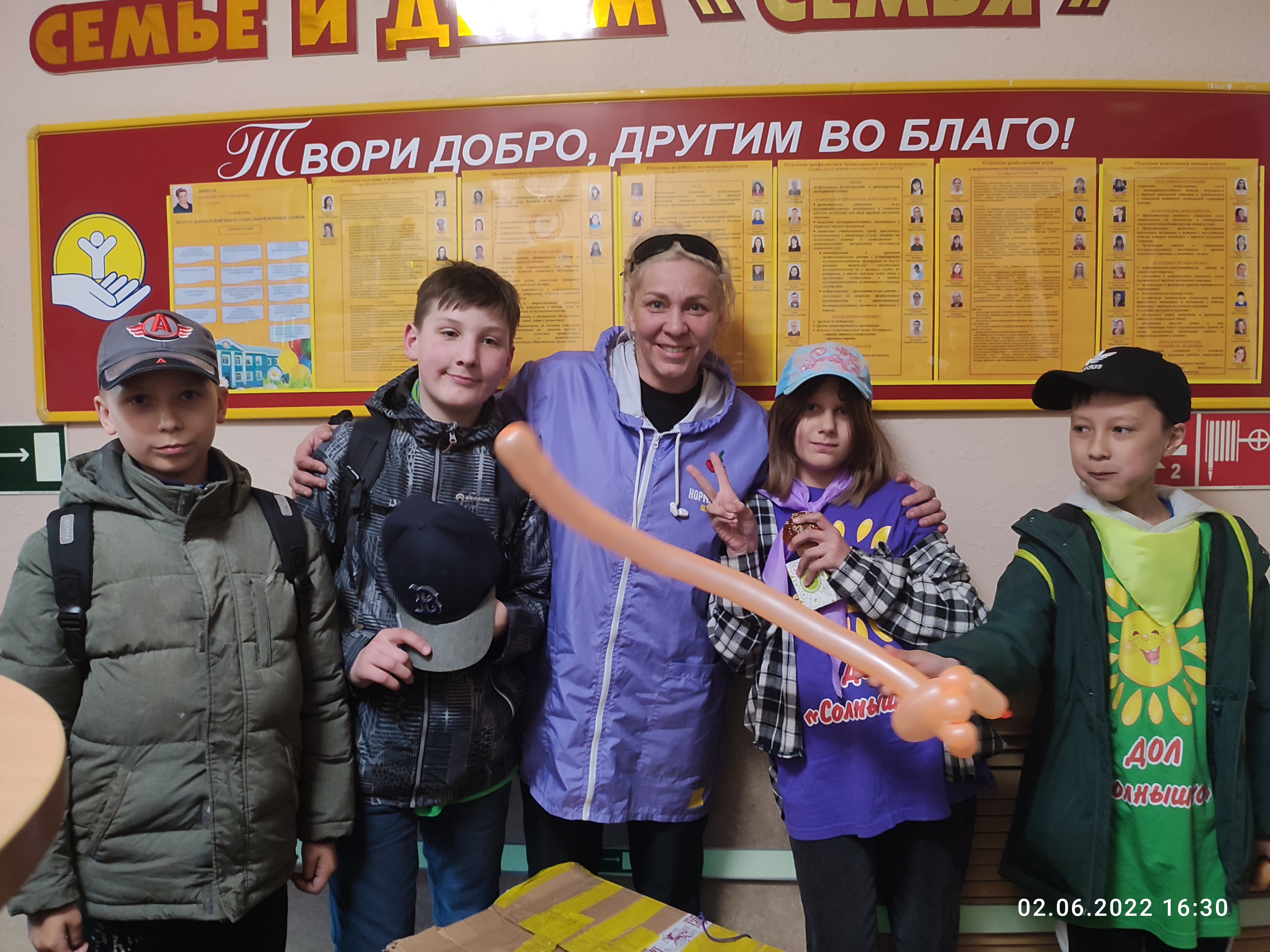 photo