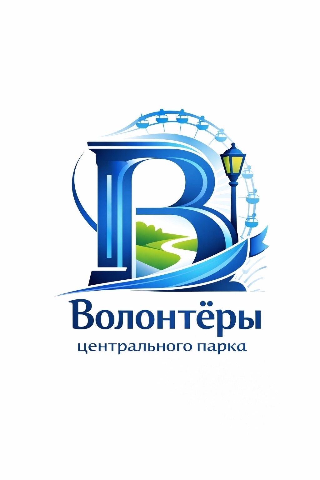 Изображение профиля для МБУК "Центральный парк культуры и отдыха города Владимира"