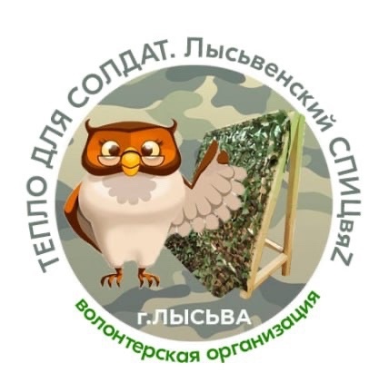 !Эмблема новая!.jpg