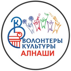 Аватар организатора