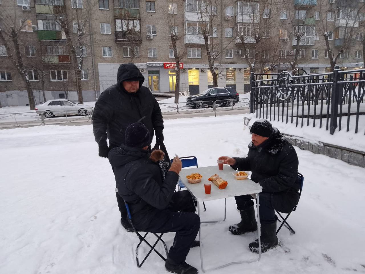 Организация: Автономная некоммерческая организация центр социальной помощи  престарелым и инвалидам 