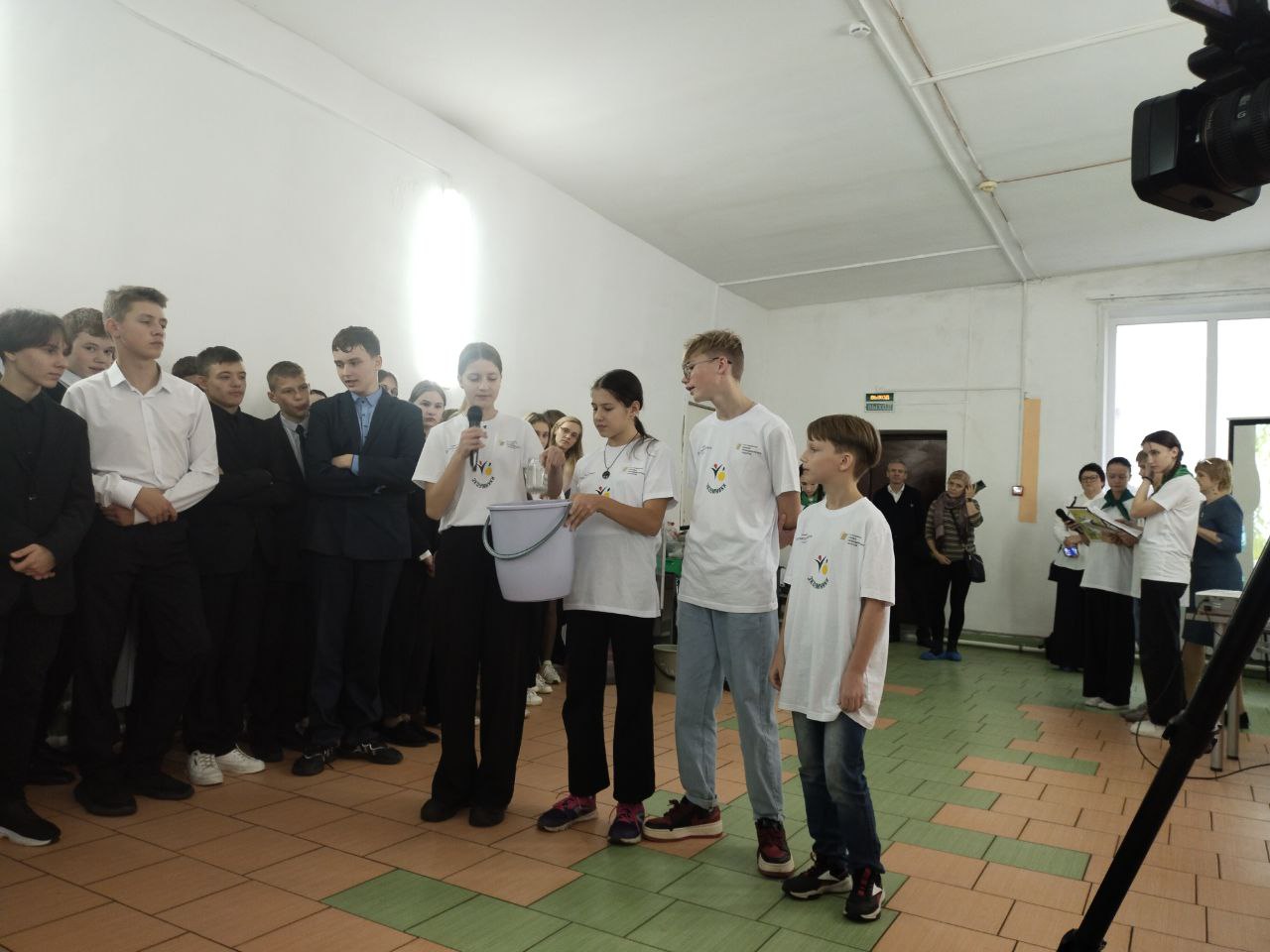 photo