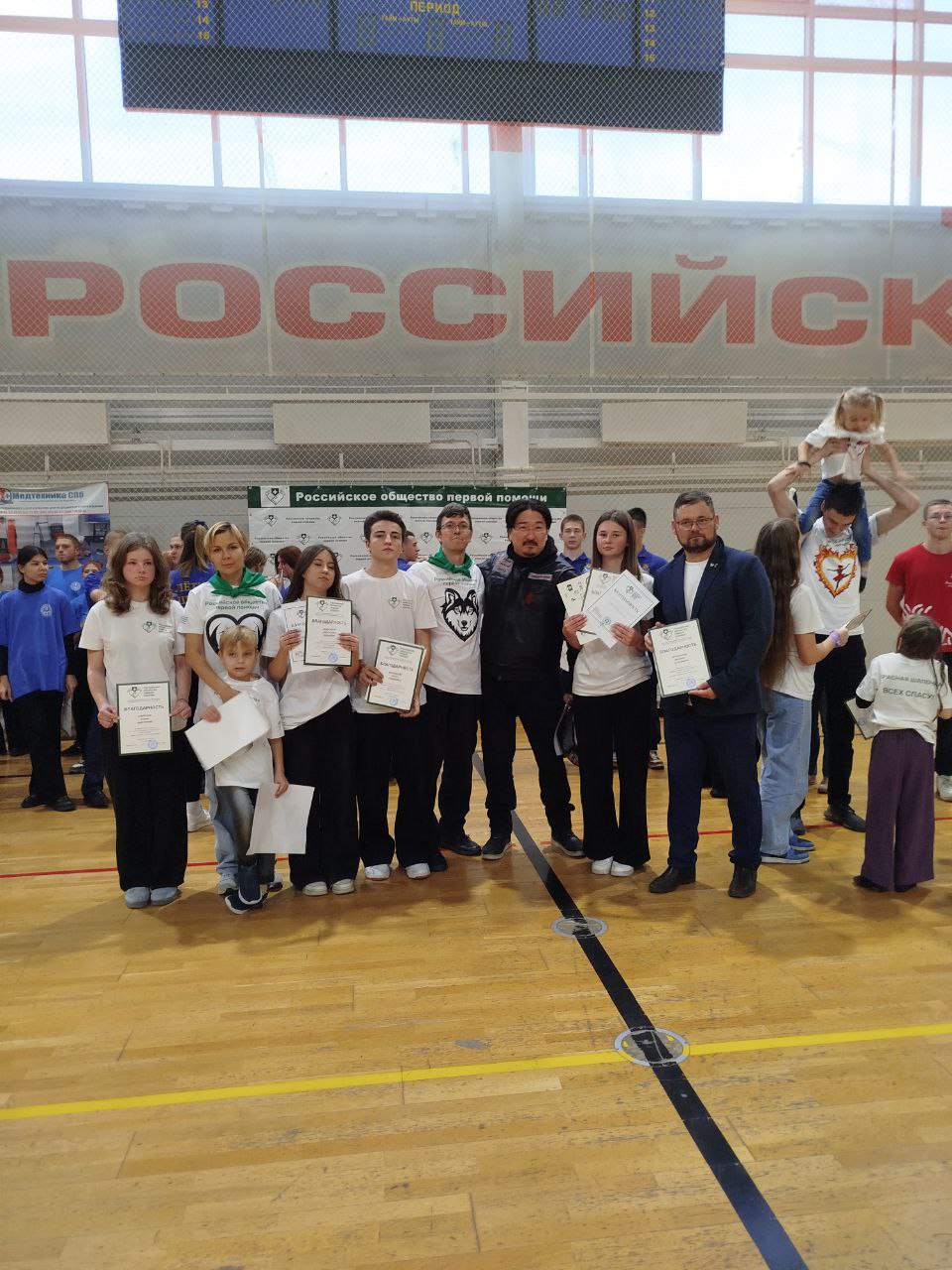photo
