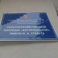 university__photo