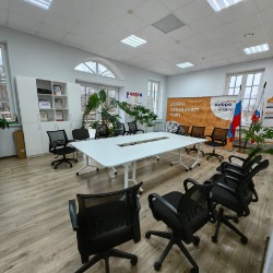 Предоставление помещения 