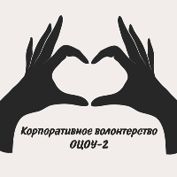Аватар организатора