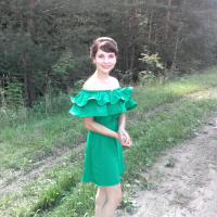 Аватар