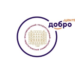 Размещение информации на официальных ресурсах в информационно-телекоммуникационной сети «Интернет» о мероприятиях в сфере добровольческой (волонтерской) деятельности 