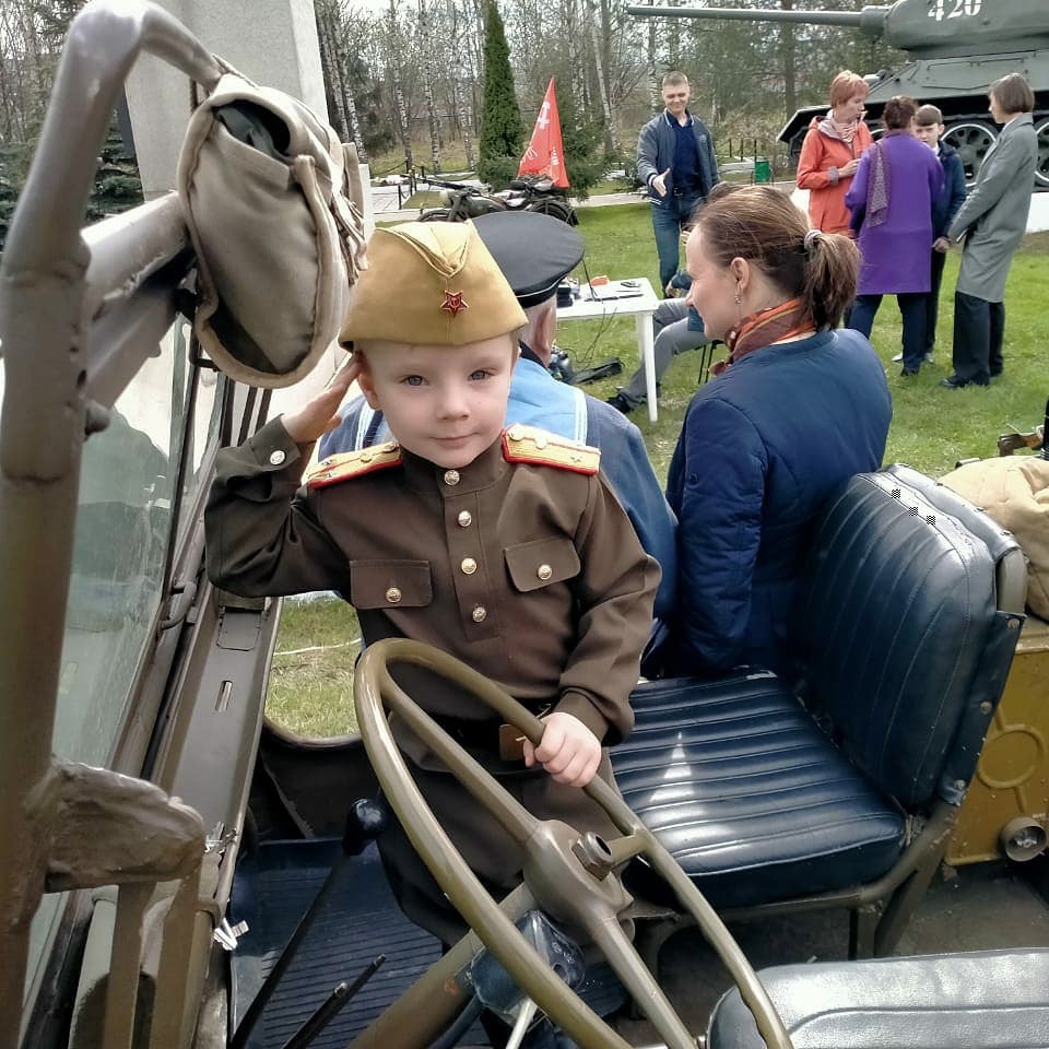 photo