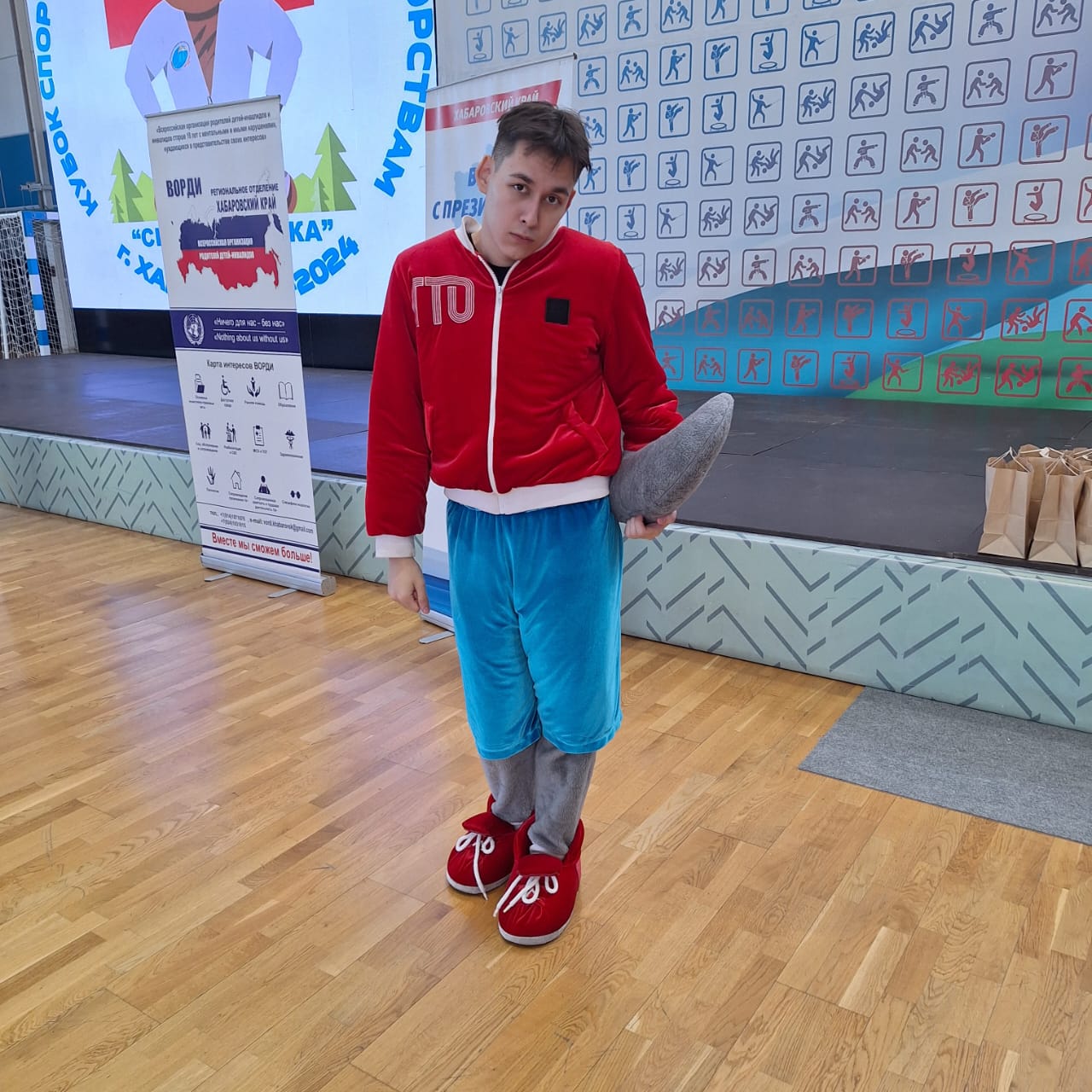 photo