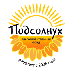 organizer-photo