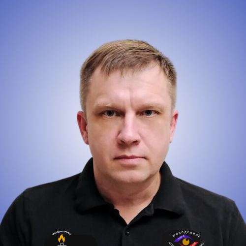 Аватар