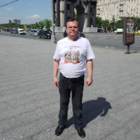 Аватар