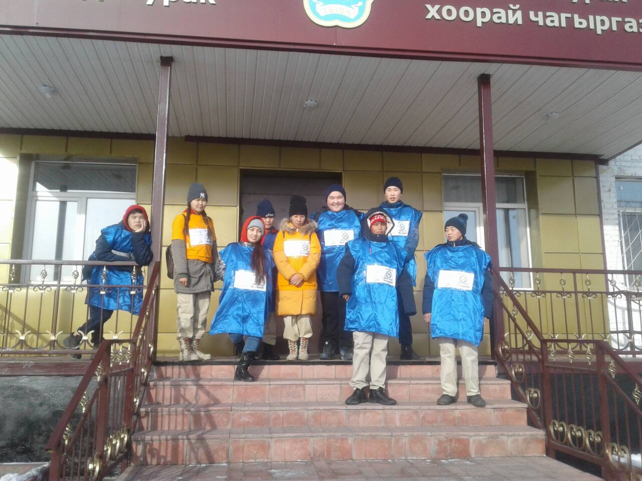 photo