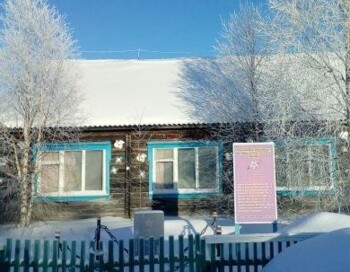 Акция Партизанский рейд