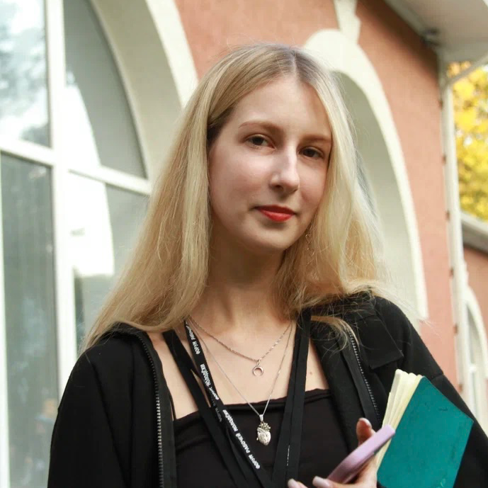 Аватар