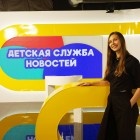 organizer-photo