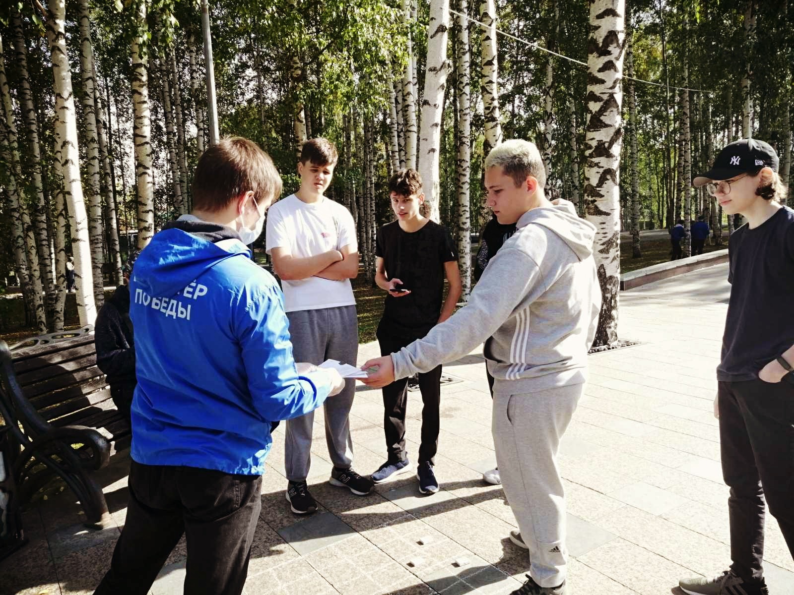 photo