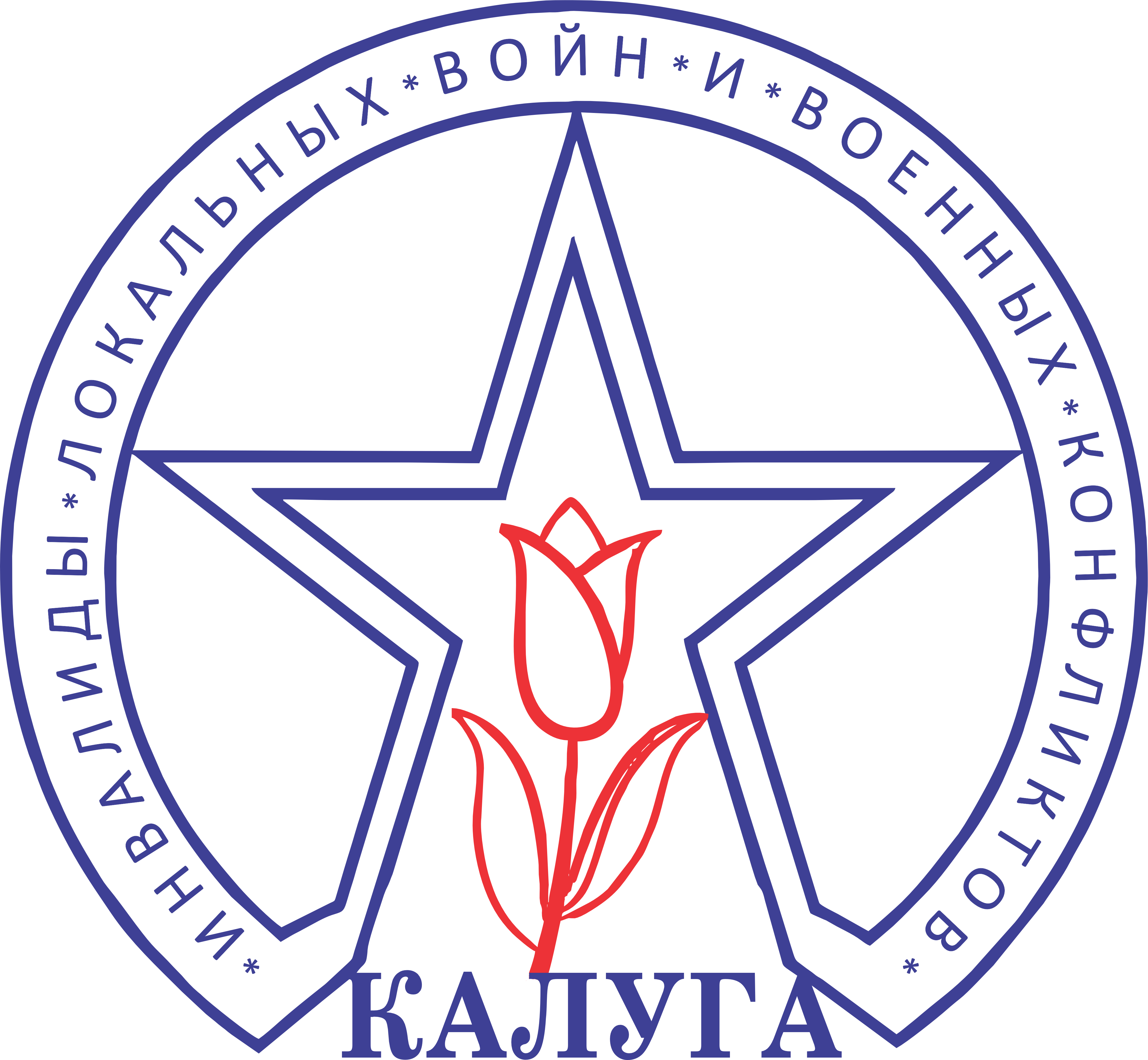 logo_x7.png