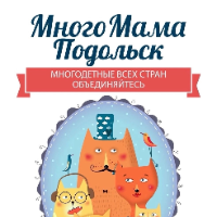 Аватар организатора