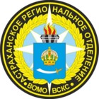 Аватар организатора
