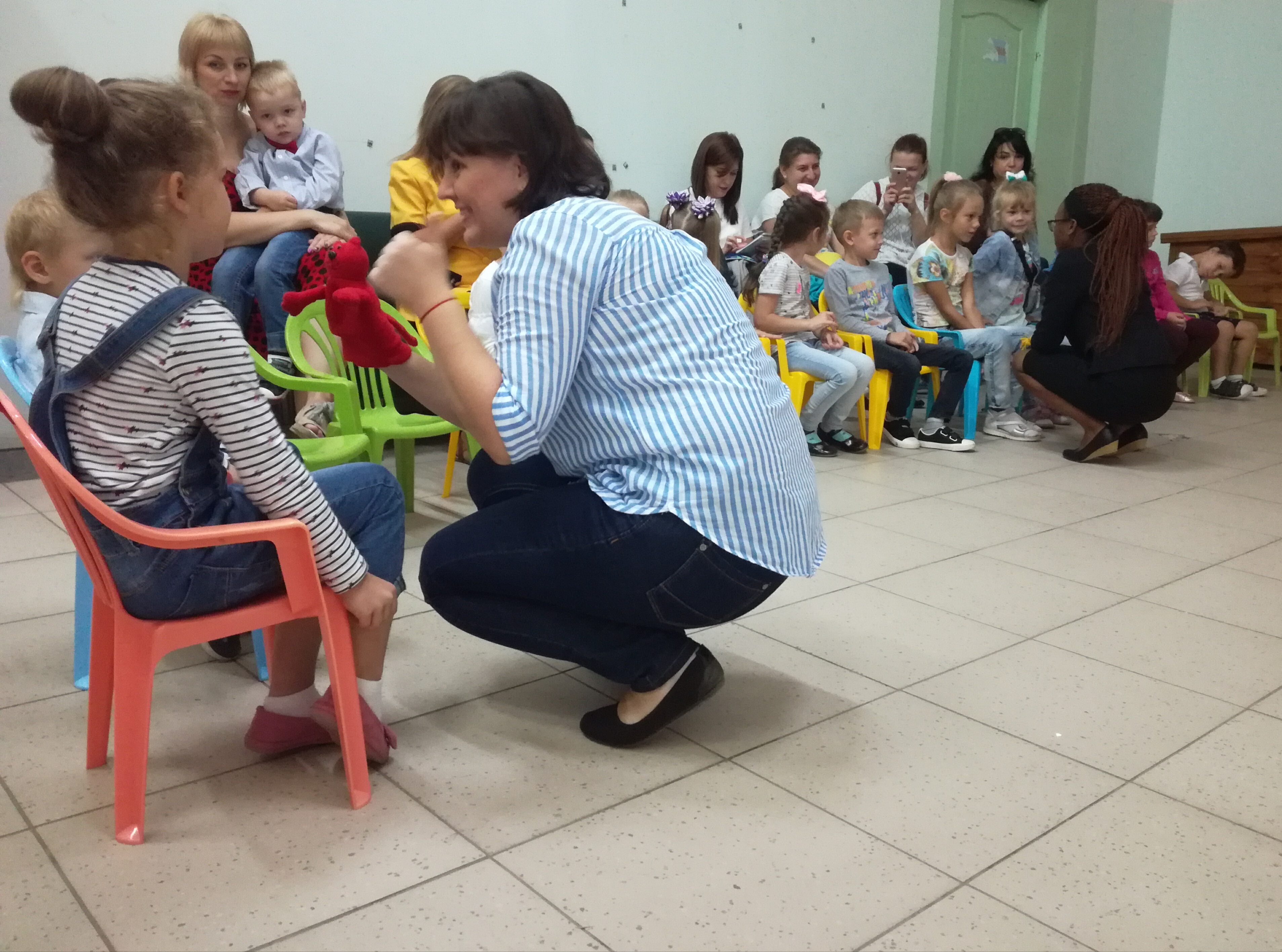 photo