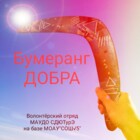 university__photo