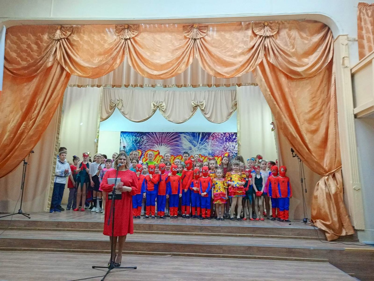 photo