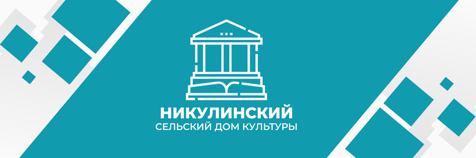 university__photo