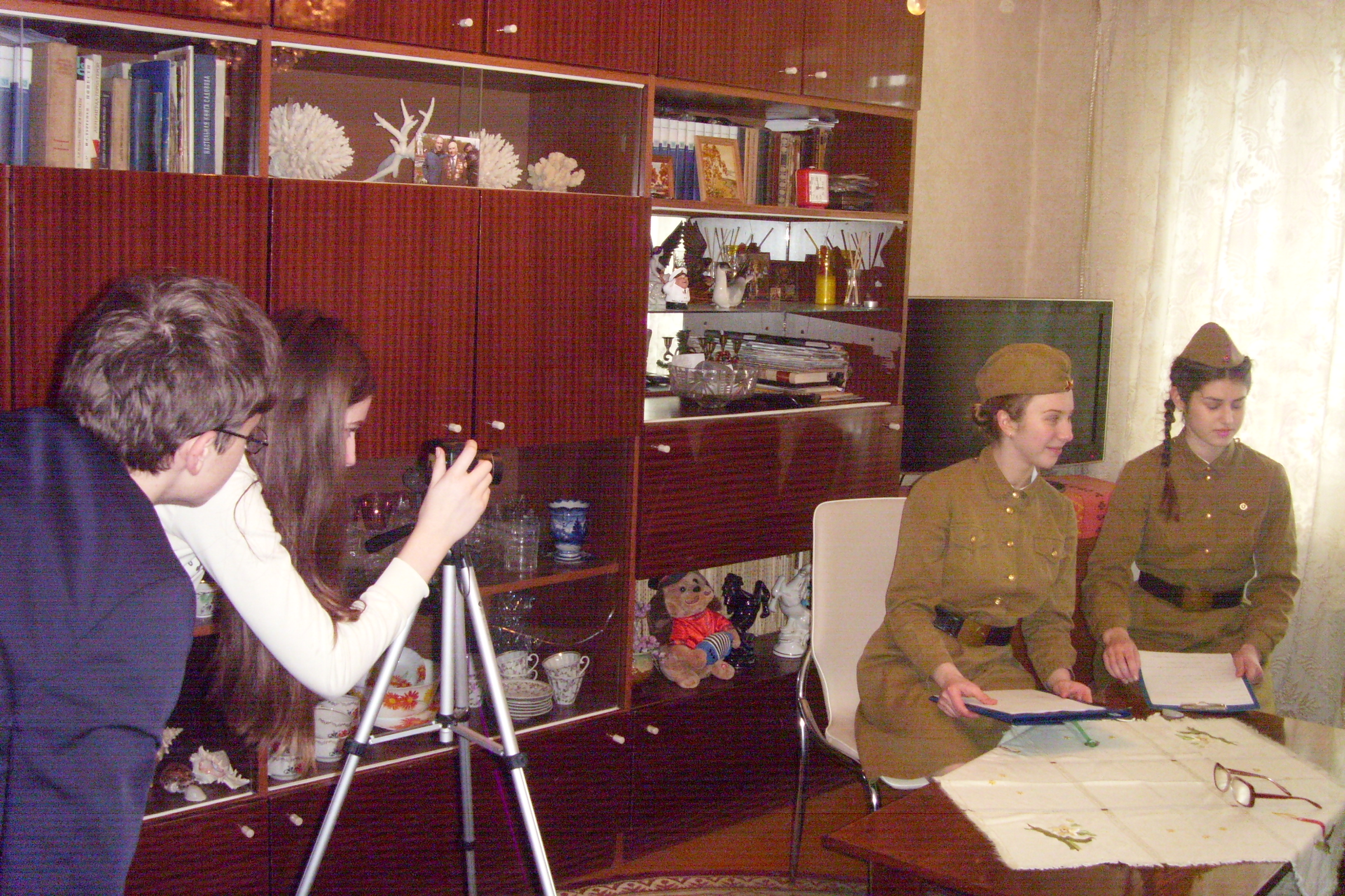 photo