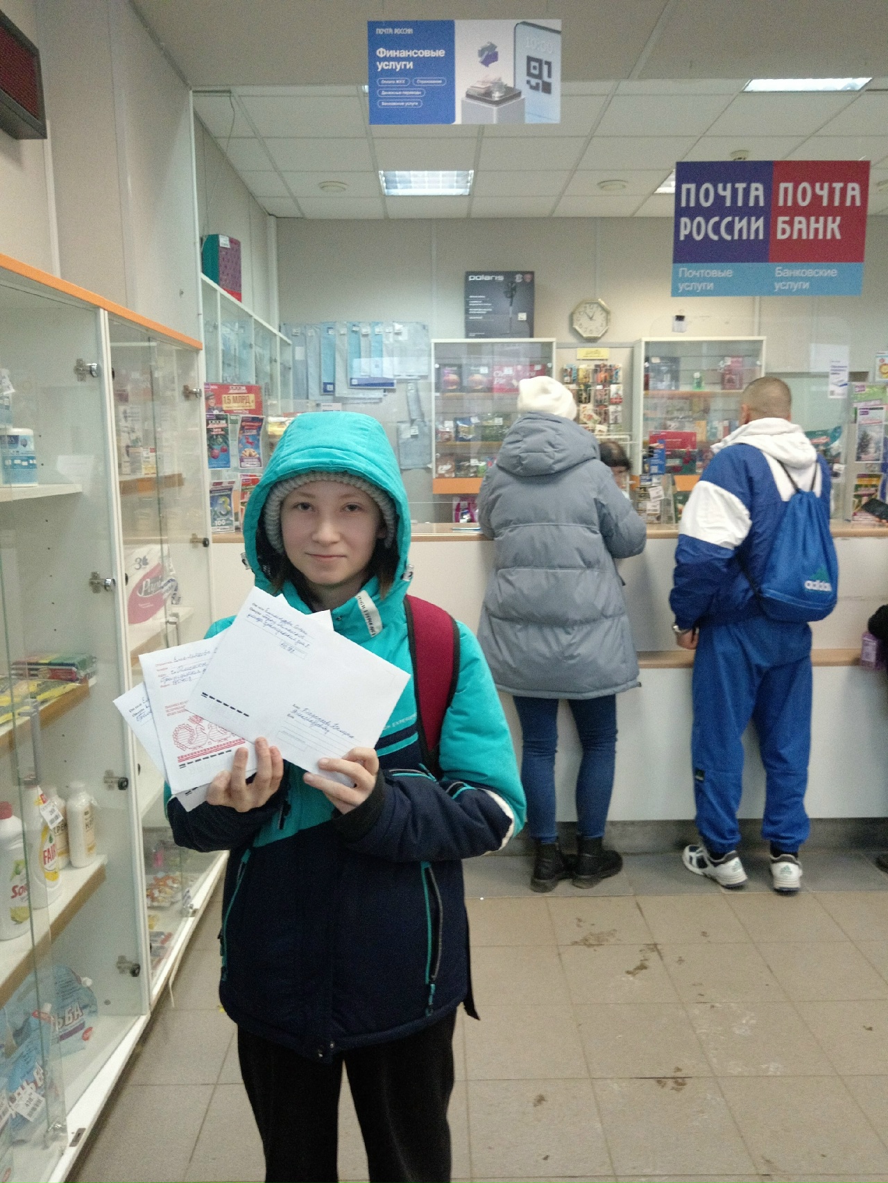 photo