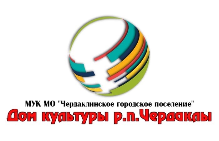 Аватар организатора