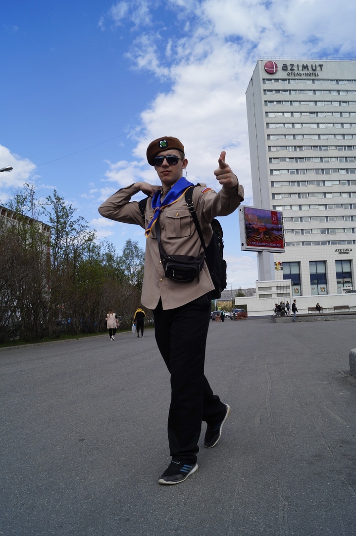 photo