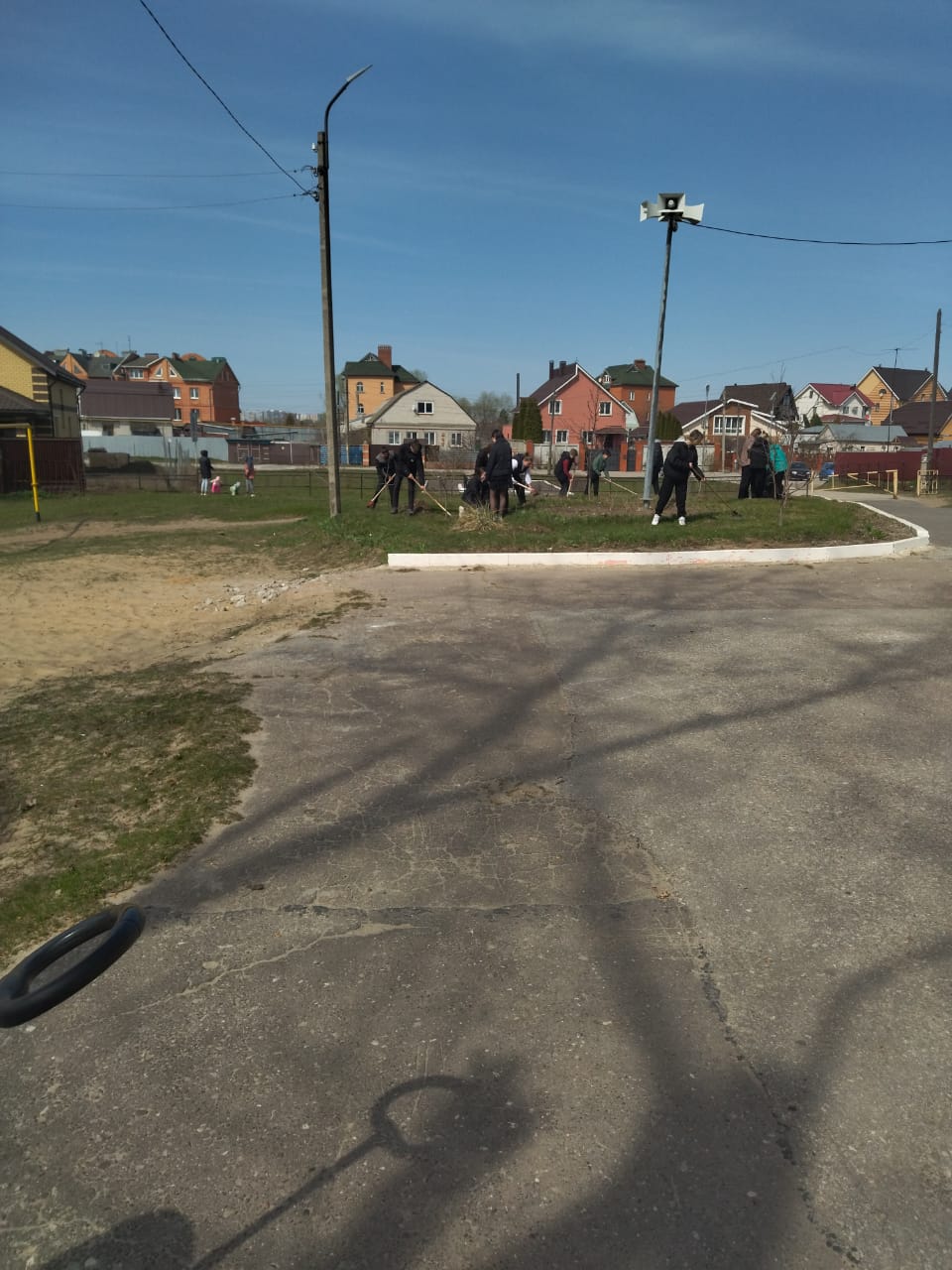 photo