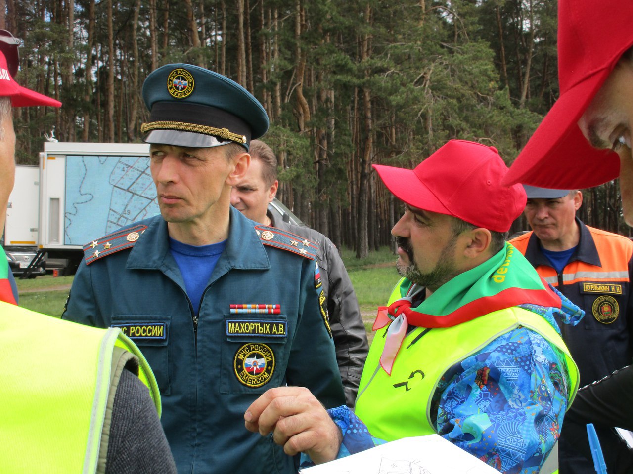 photo
