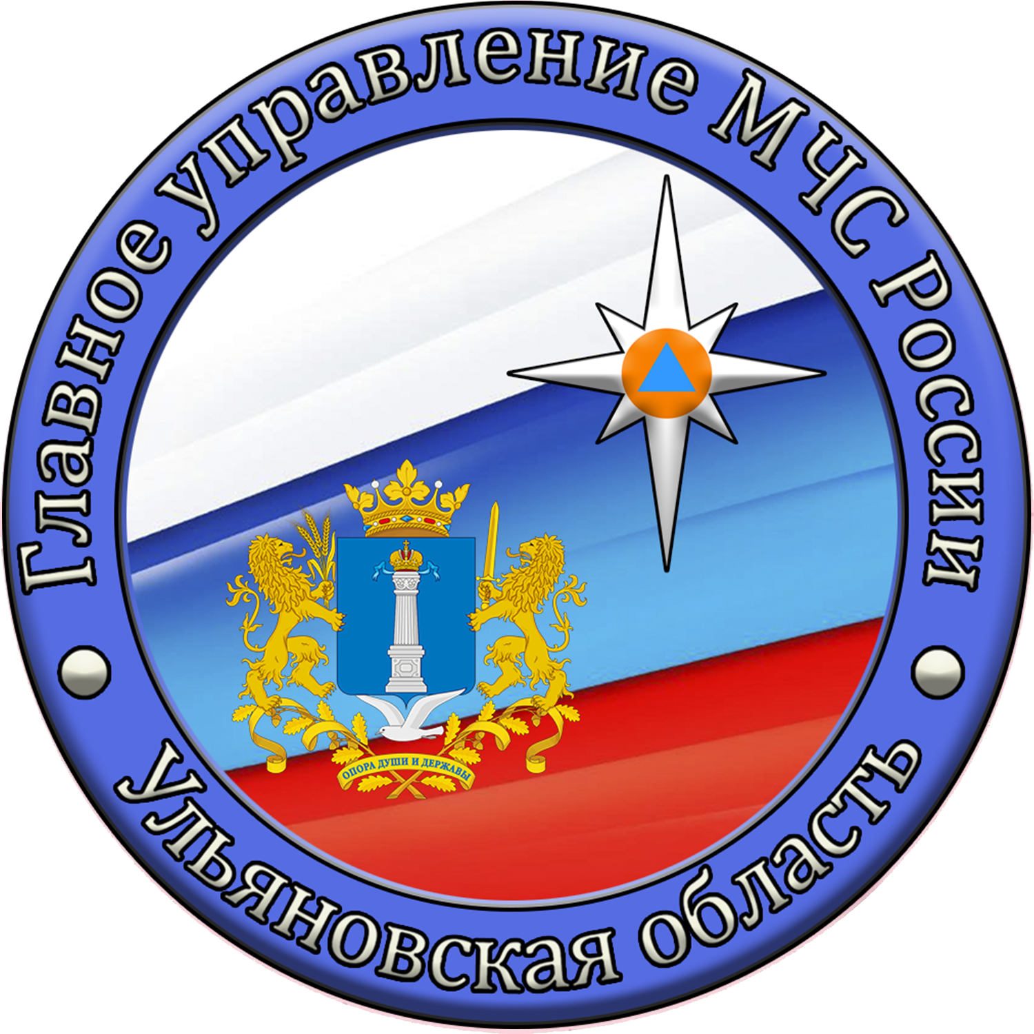 эмблема мчс.png