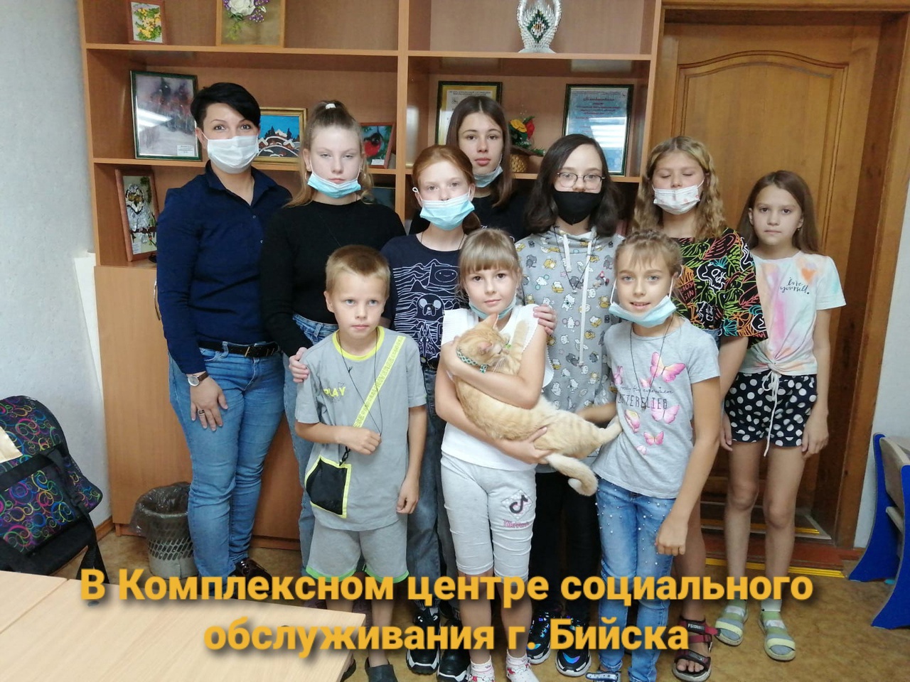 photo