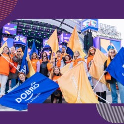 Герои Добра