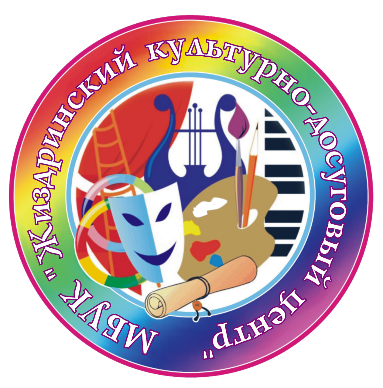 Лого1-no-bg-preview (carve.photos).png