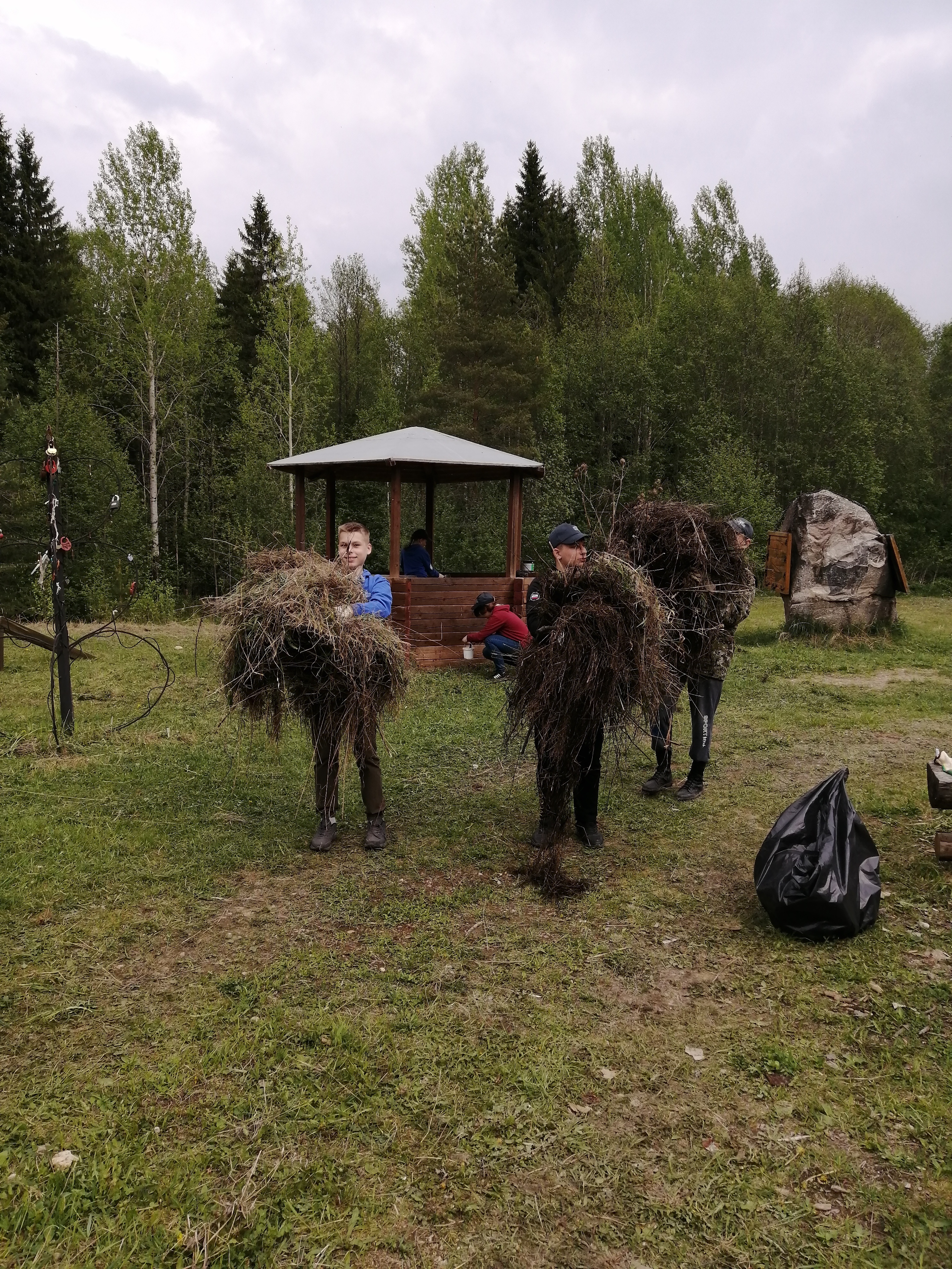 photo