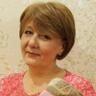 Аватар