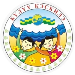 university__photo