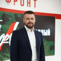 Аватар