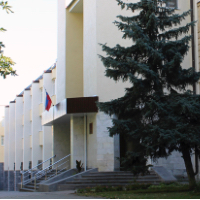 Аватар