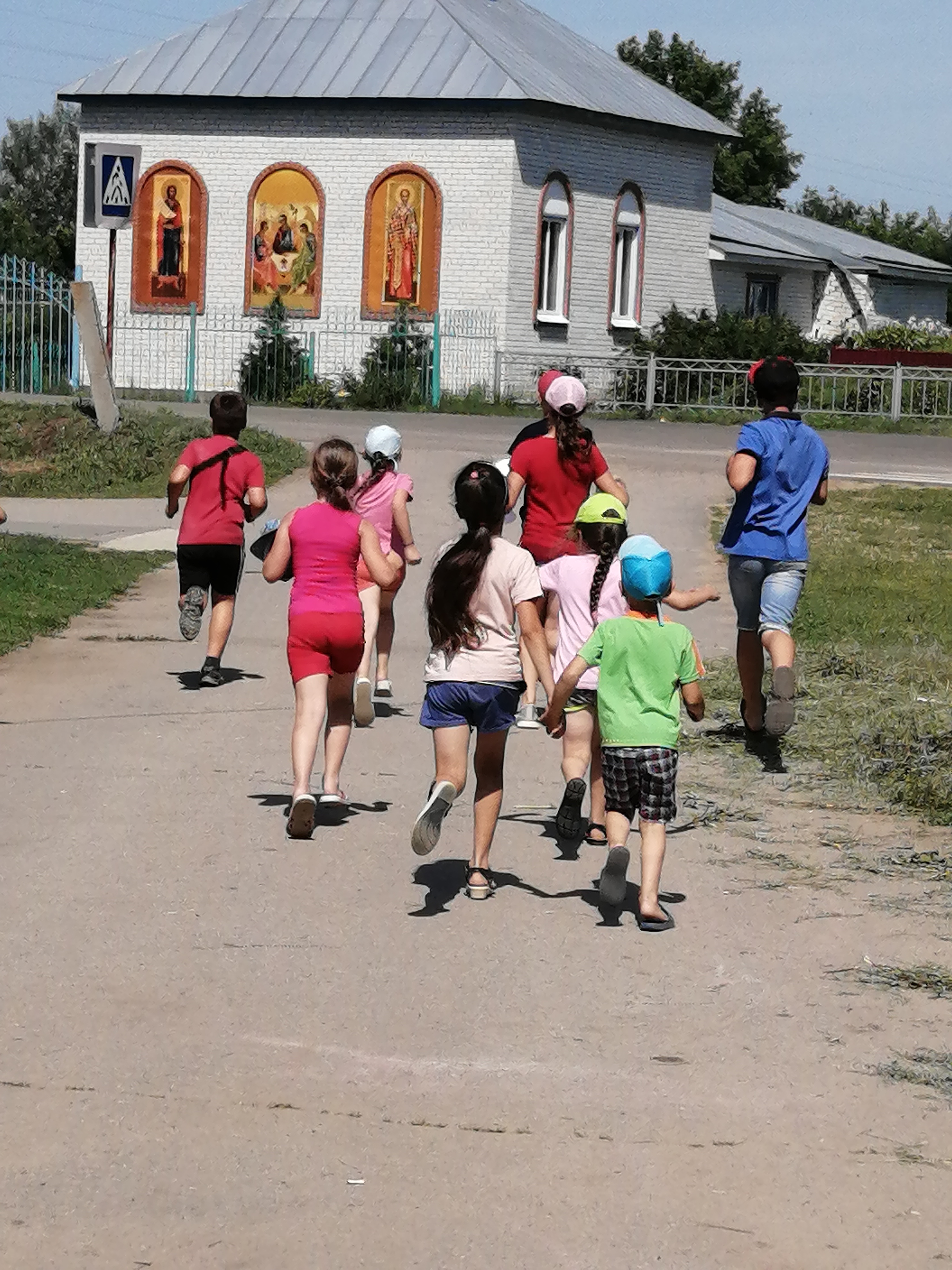 photo