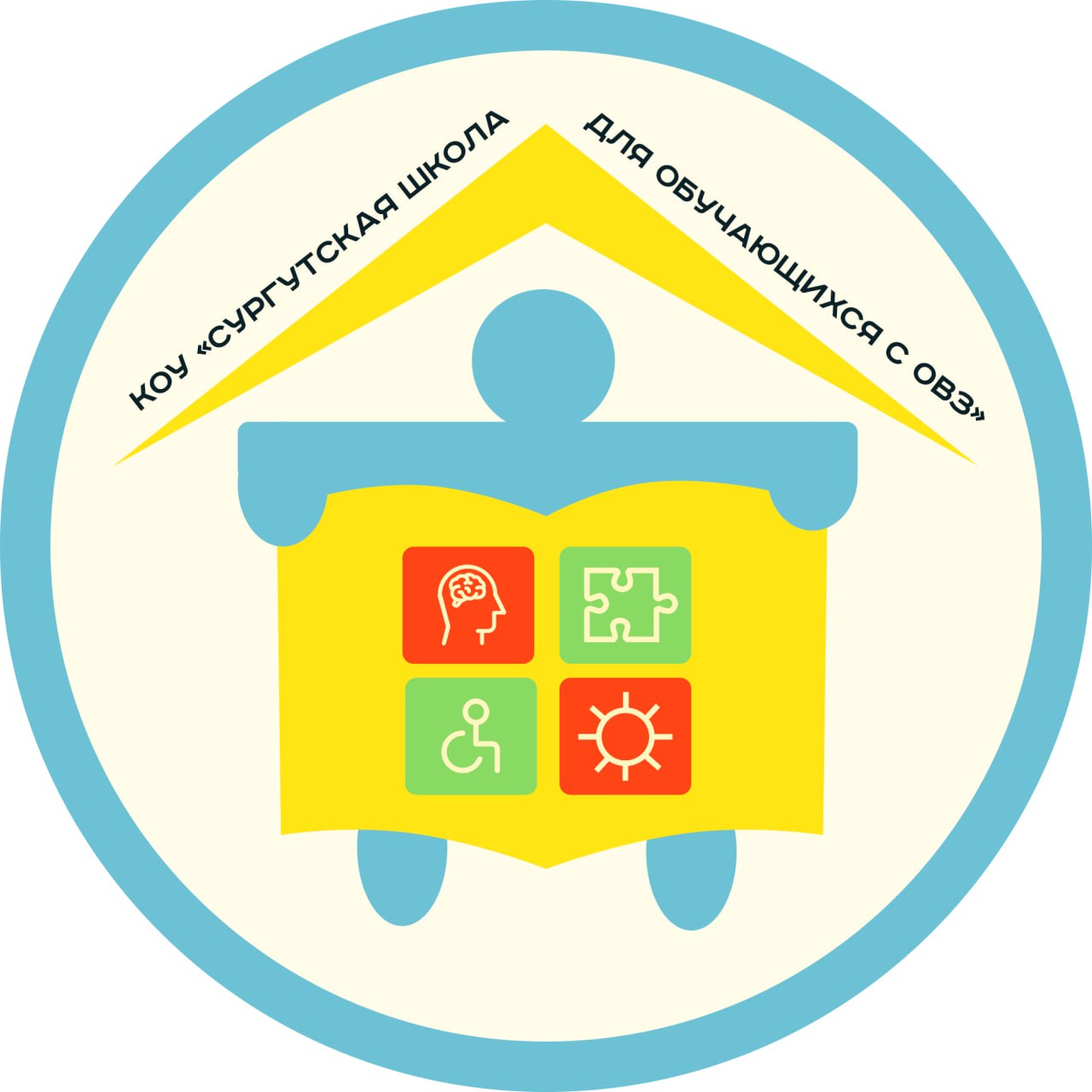 новый логотип.jpg