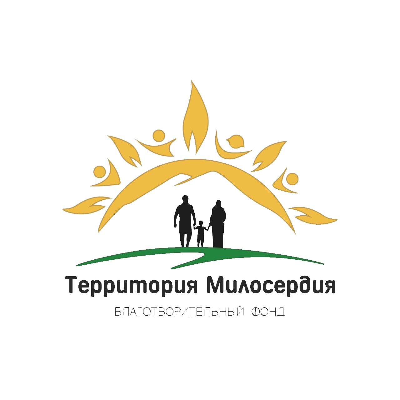Лого фонда (Новое).PNG