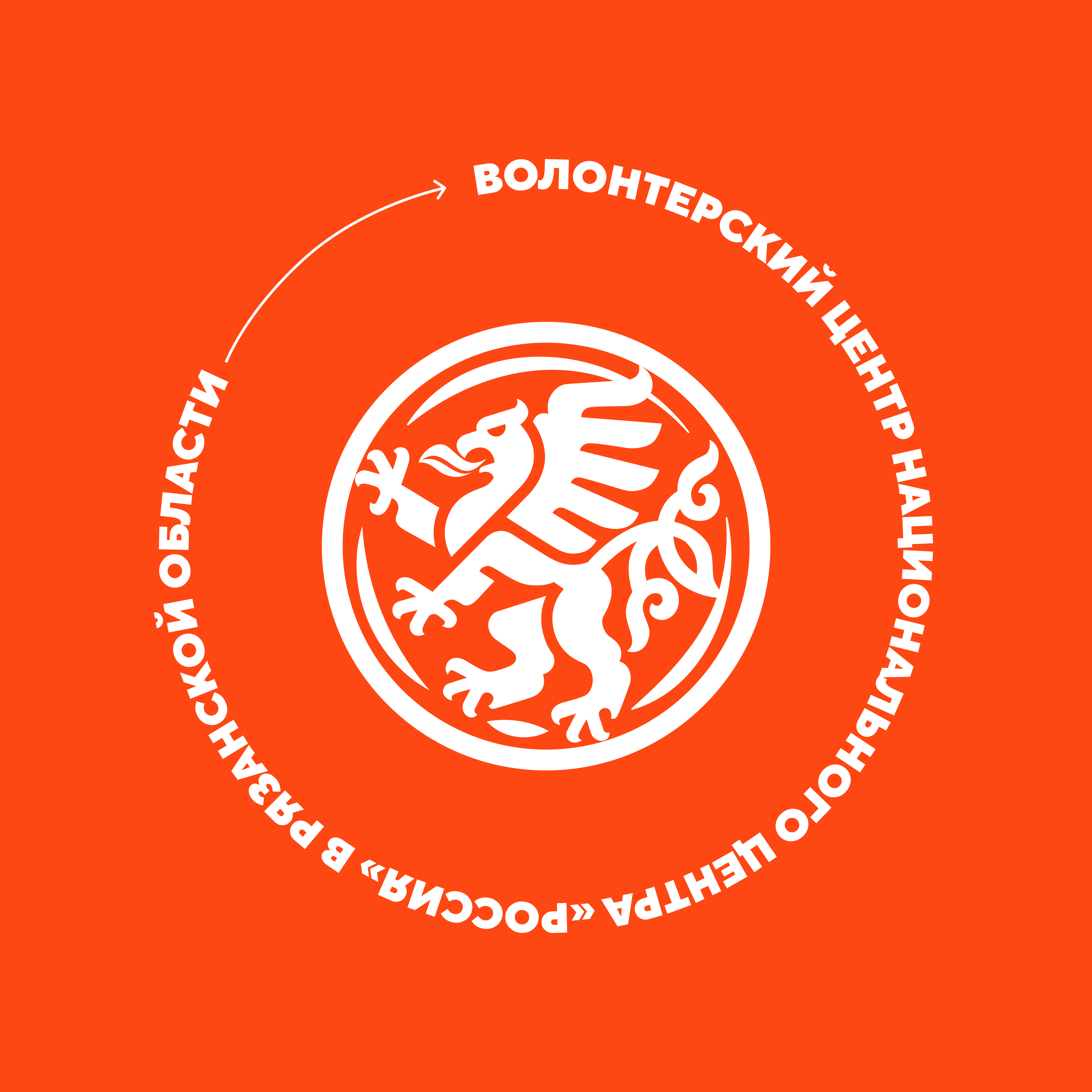 Рязанская область_аватарка.png